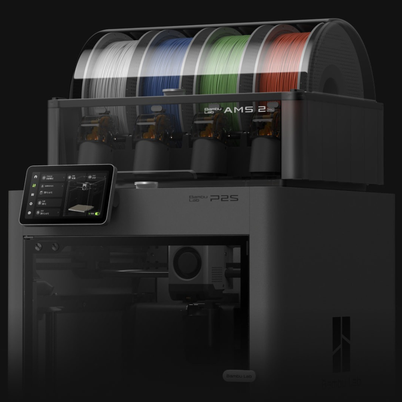 Bambu Lab P2S 3D Printer
